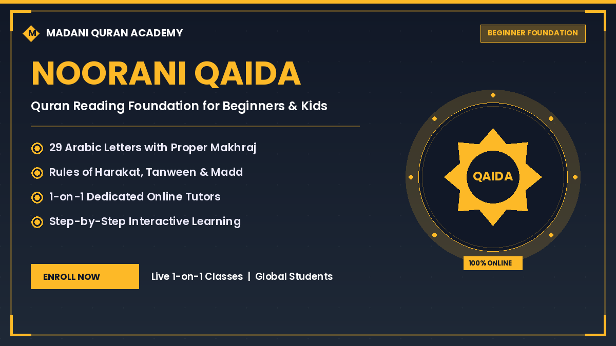 NOORANI QAIDA - International Thumbnail