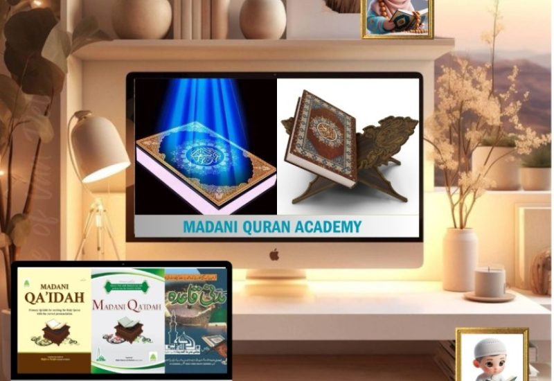 Kids Quran Classes, Online Quran Classes, Learn Quran Online, Quran Tajweed Course, Madani Quran Academy, seo, website, Quran, madani, dawateislami, FAIZANONLINEACADEMY, MADRSATULMADINA, DARULMADINASCHOOLINGSYSTEM, Madaniqaidah