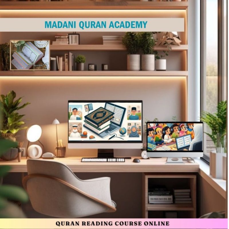 Kids Quran Classes, Online Quran Classes, Learn Quran Online, Quran Tajweed Course, Madani Quran Academy, seo, website, Quran, madani, dawateislami, FAIZANONLINEACADEMY, MADRSATULMADINA, DARULMADINASCHOOLINGSYSTEM, Madaniqaidah