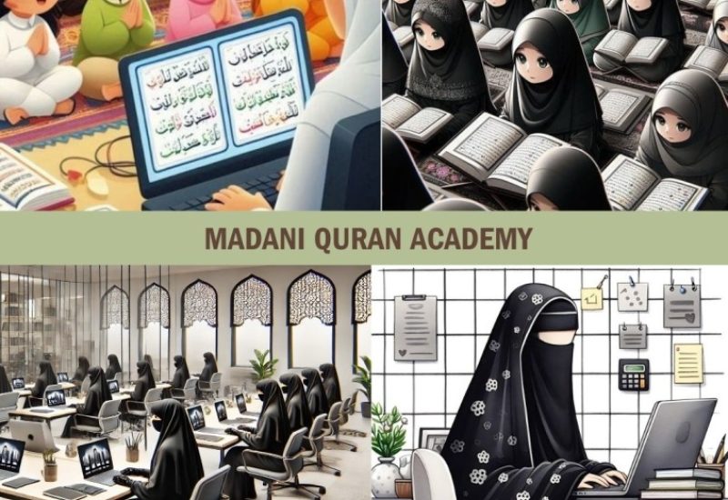 Kids Quran Classes, Online Quran Classes, Learn Quran Online, Quran Tajweed Course, Madani Quran Academy, seo, website, Quran, madani, dawateislami, FAIZANONLINEACADEMY, MADRSATULMADINA, DARULMADINASCHOOLINGSYSTEM, Madaniqaidah