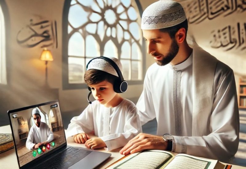 Kids Quran Classes, Online Quran Classes, Learn Quran Online, Quran Tajweed Course, Madani Quran Academy,